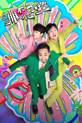 如何给网站做优化策划书