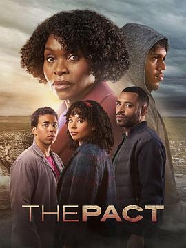 什么是seo职位代发